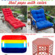 Outdoor furniture patio ideas free party printables