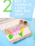 How To Make A DIY Personalized Beach Towel