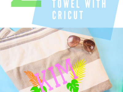 How To Personalize Beach Towel Kim Byers